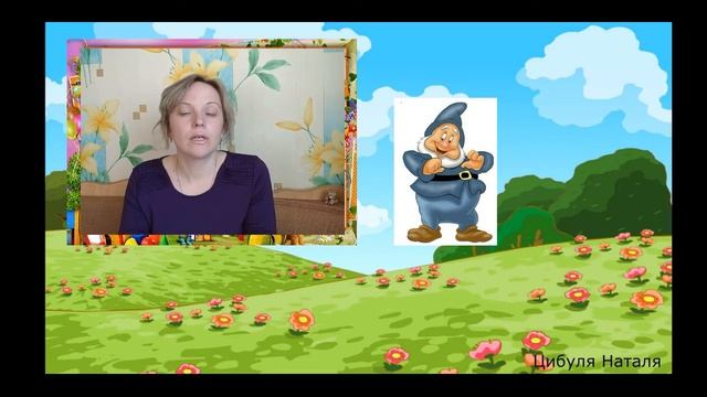 Заняття зі звуковимови. Звук ч смотреть онлайн