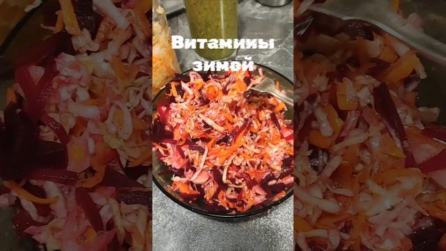 Яркие зимние блюда. Просто и с витаминами. смотреть онлайн