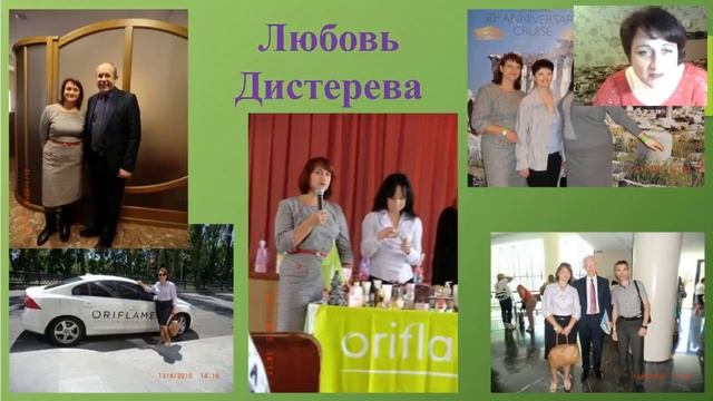 Мероприятия Александр Дрышлюк смотреть онлайн