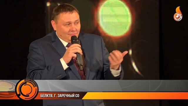 Новости 29 11 22 смотреть онлайн
