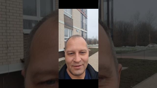 Получаем с клиентами ключи от квартиры