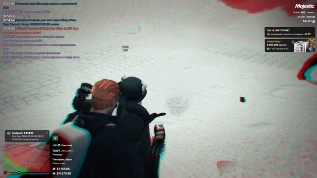 24433, 521, пг, 10:54 26.12.2025