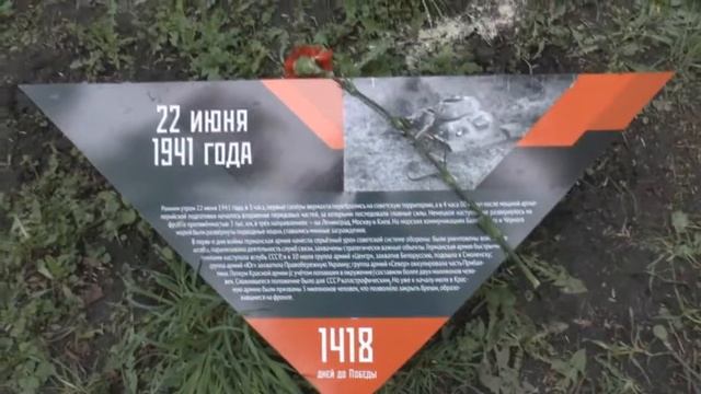 День Победы в Рязани (2017). Народные гуляния смотреть онлайн