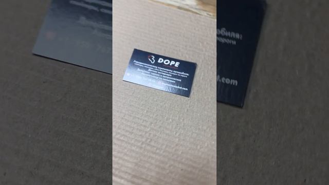 Дактейл на крышку багажника смотреть онлайн