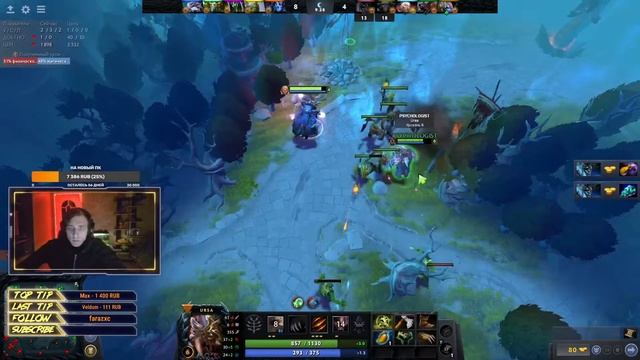 POS 4,5 4K PTS ROAD смотреть онлайн