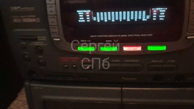 Aiwa NSX-999 MK2