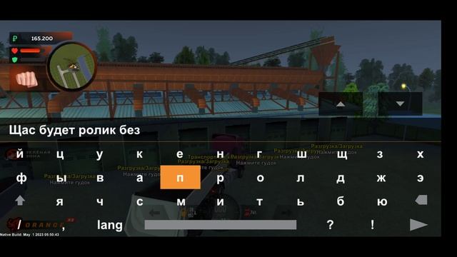 Копим на спорт БМВ День 1 Black Russian смотреть онлайн