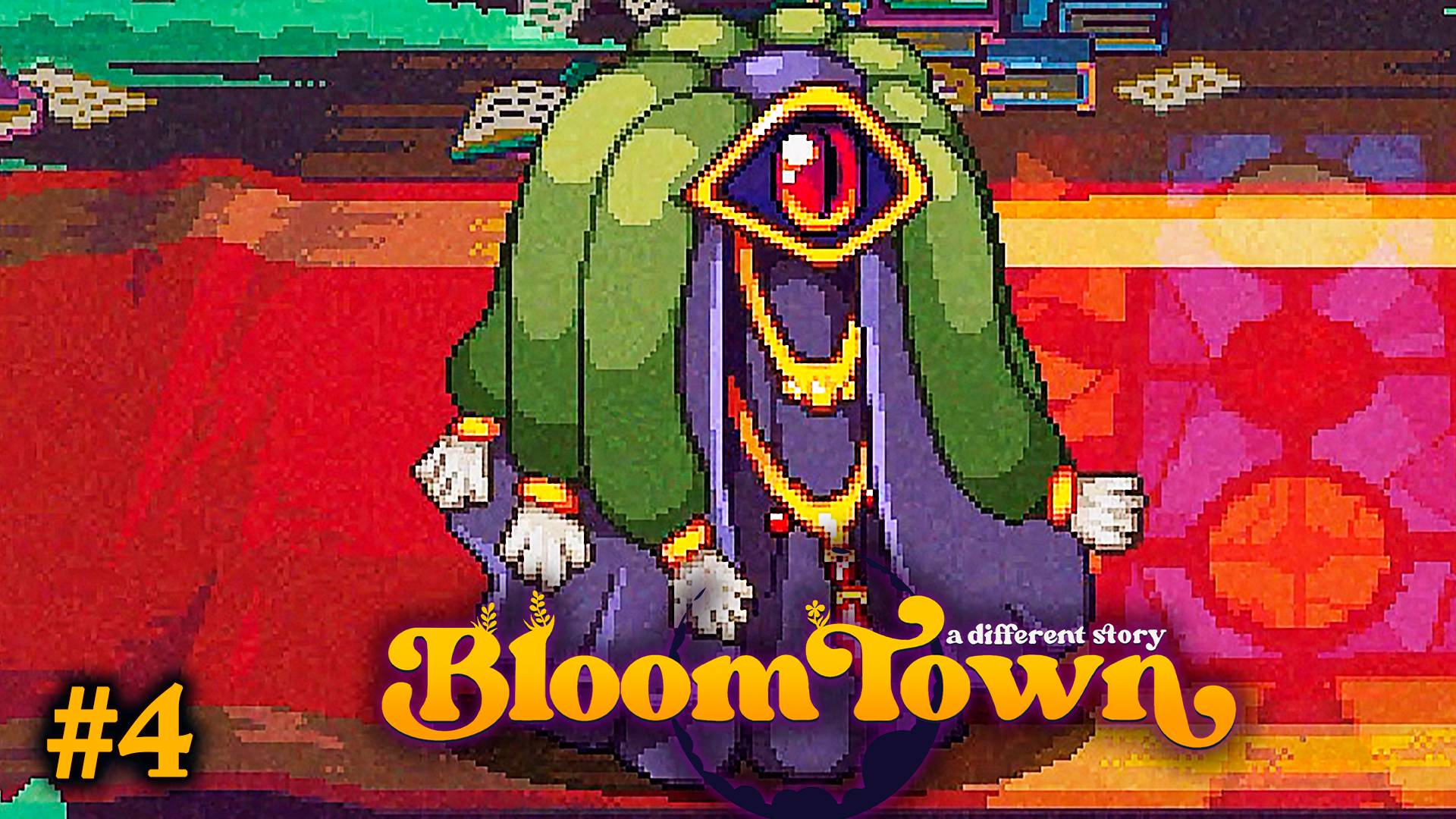 Изнанка Библиотеки ► Bloomtown: A Different Story ► Прохождение #4 ►