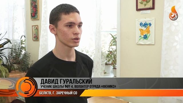 Новости 16 04 2024 смотреть онлайн