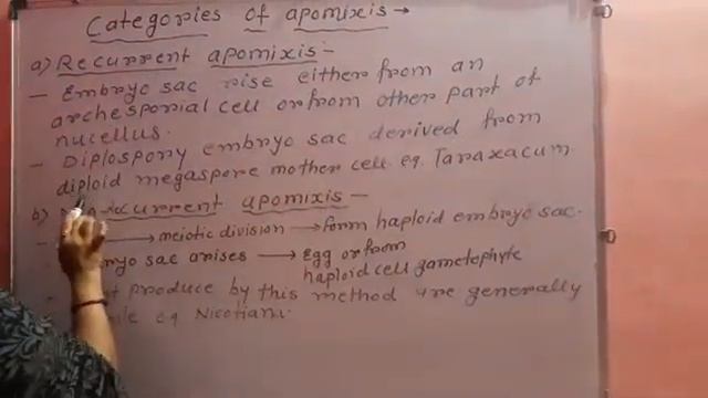 Sandhya kate madam bio lecture смотреть онлайн