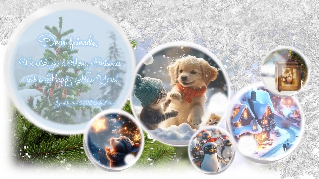 2025 смотреть онлайн