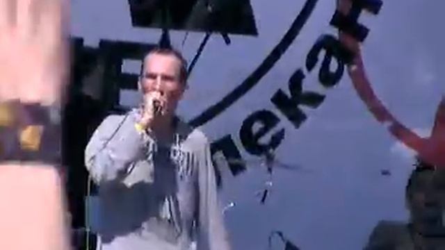 Пурген 3 смотреть онлайн