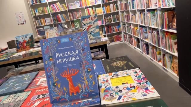Оплатила иллюстратору недельную стажировку со мной в Екатеринбурге: блог, портфолио, клипы, ВК дона смотреть онлайн