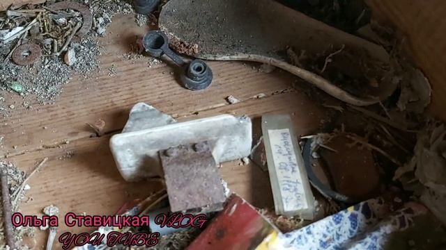 VLOG✔Заброшки в Польше🏚05.03.20 смотреть онлайн