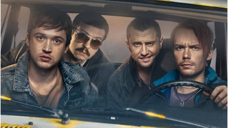 Лада Голд (трейлер) смотреть онлайн