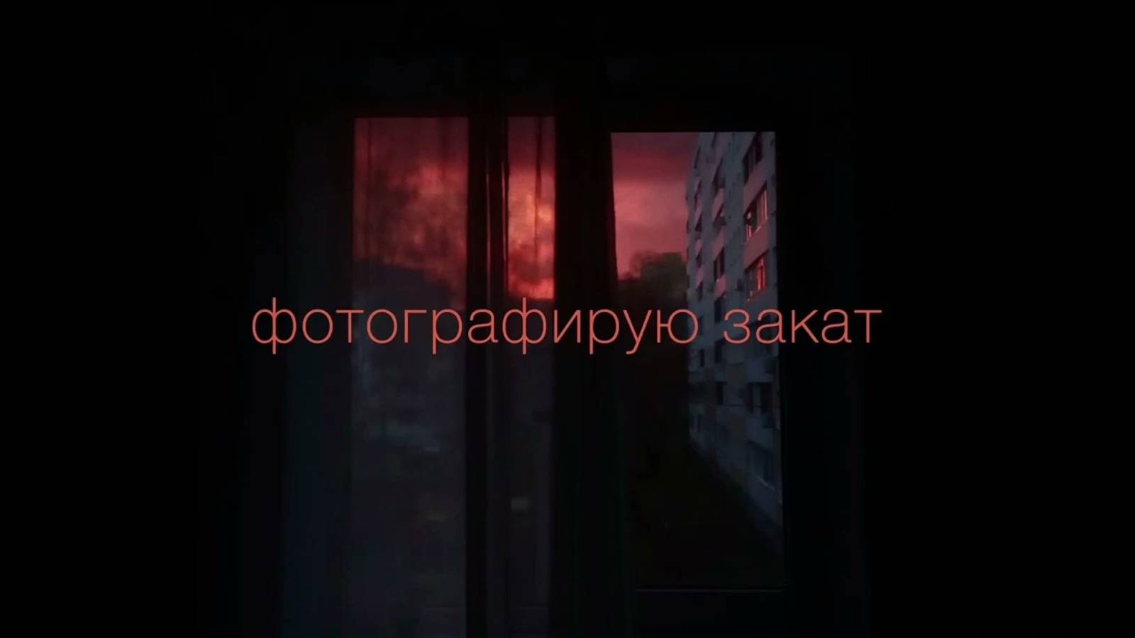 OSU! Fem.love - Fotografiruyu zakat смотреть онлайн