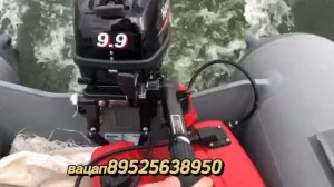 ХАНКАЙ 9.9(15) с термостатом первый запуск обкатка.  в Красноярск.  вацап89525638950