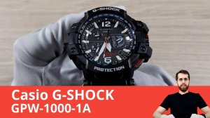Авиаторы с GPS-приёмником / Обзор Casio G-SHOCK GPW-1000-1A
