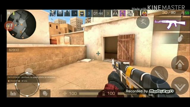 Стандофф 2, играем в закладку бомбы смотреть онлайн