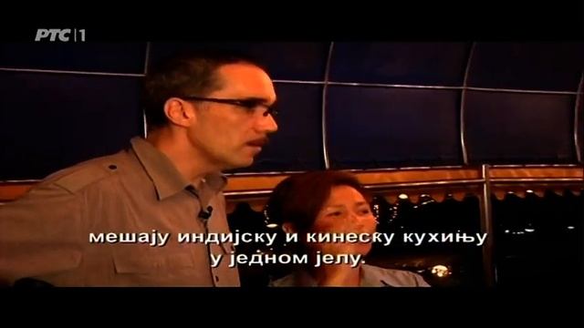 Gastronomad - Gambori u slatko-kiselom sosu смотреть онлайн