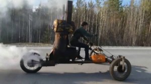 Паровой трайк