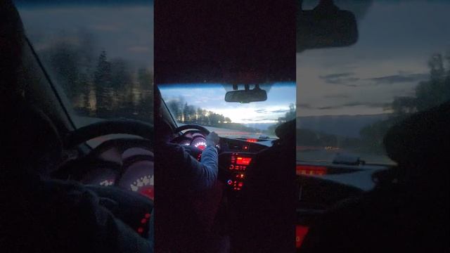 смотри