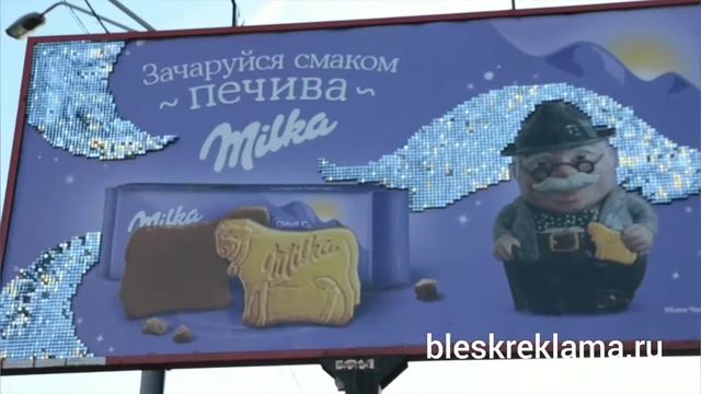 Динамическая система Airsystem. смотреть онлайн