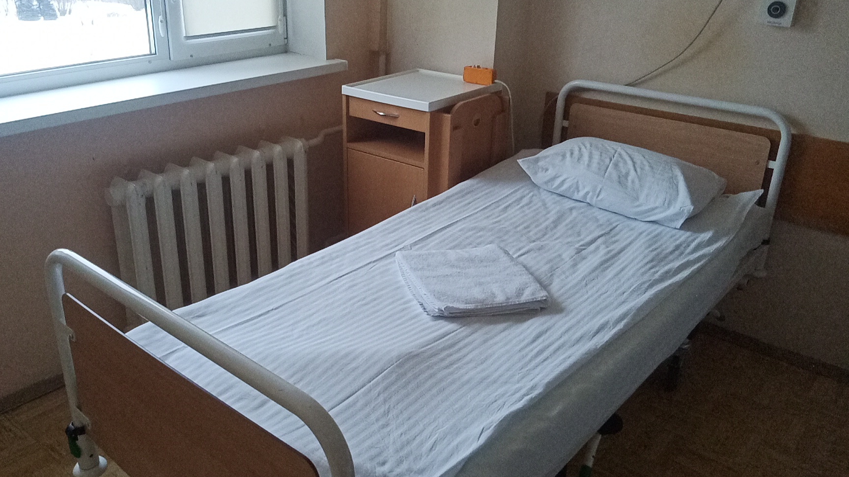 Обзор медицинской клиники МЕДСИ в городе Красногорске - полезная информация смотреть онлайн