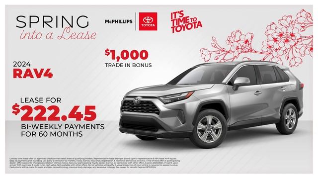 Lease + Trade In Bonus | McPhillips Toyota смотреть онлайн