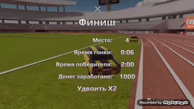 Взорвал игрока, но сам пострадал! Russian Rider Online смотреть онлайн