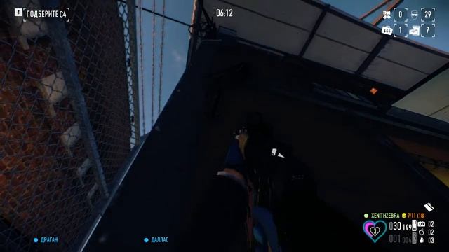 Wierd bug with camera in Payday 2 смотреть онлайн