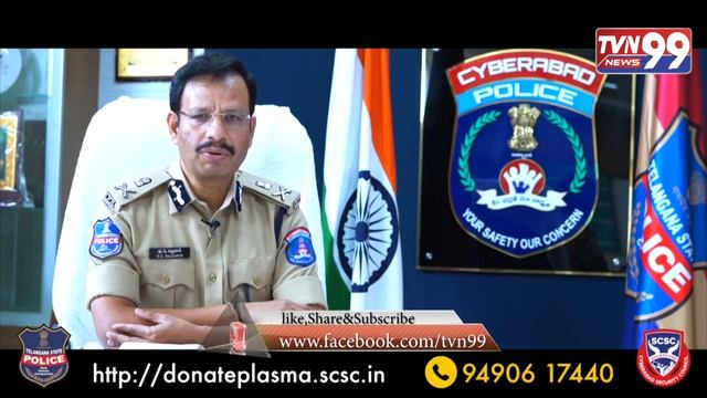 Cyberabad CP Sajjanar Appealed Citizens to Come Forward for Donating Plasma ||TVN99 смотреть онлайн
