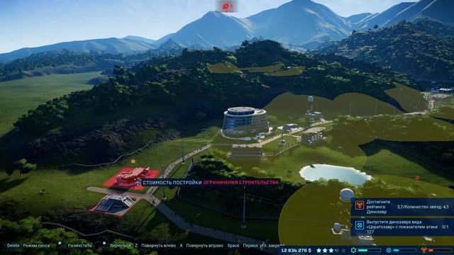 Почти закончили с Исла-Сорна-Jurassic World Evolution#31 смотреть онлайн
