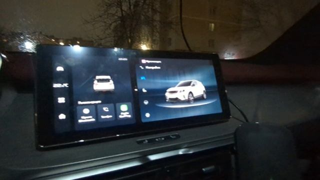 CarAiBox смотреть онлайн