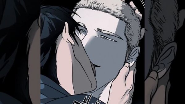 || Шин и Джейк || Манга "Стыки"