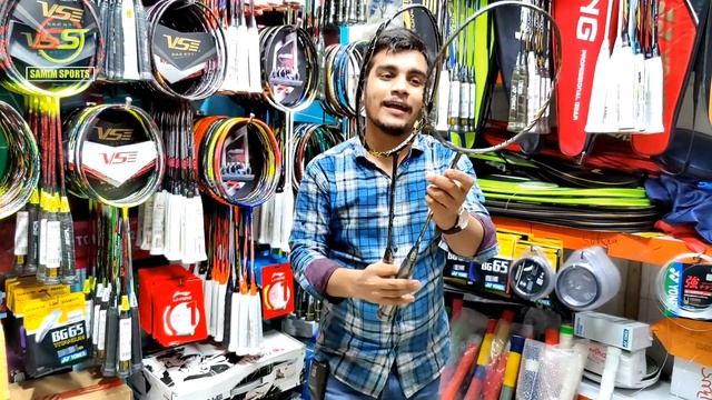 চলে আসছে VS নতুন ব্যাডমিন্টন রেকেট,2021 মডেল,৭৪০,৭৬০,৭০০০,৭১০০,১২৭,৬৩০,৬০০০ смотреть онлайн