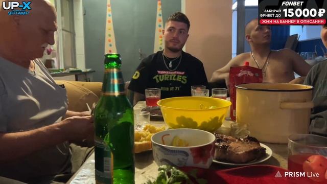 АНАР ШУТИТ С ДЕДОМ И ДРУЗЬЯМИ - anarabdullaev смотреть онлайн