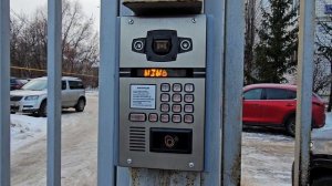 В преддверии Нового года IP-домофоны «Летай» встречают абонентов новогодней музыкой