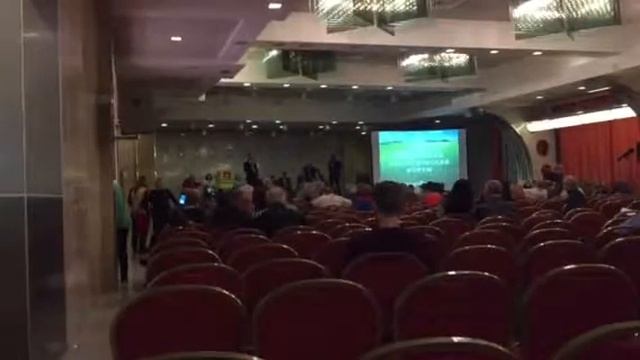 ЭКО семинар