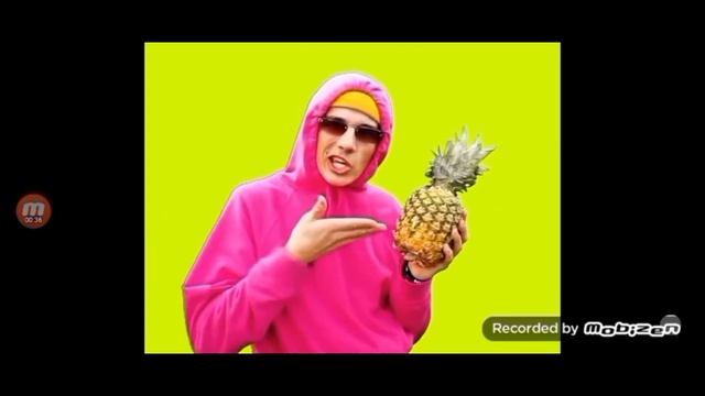 песня про ананас но это reverse версия и 0,7 скорость 🍍 смотреть онлайн