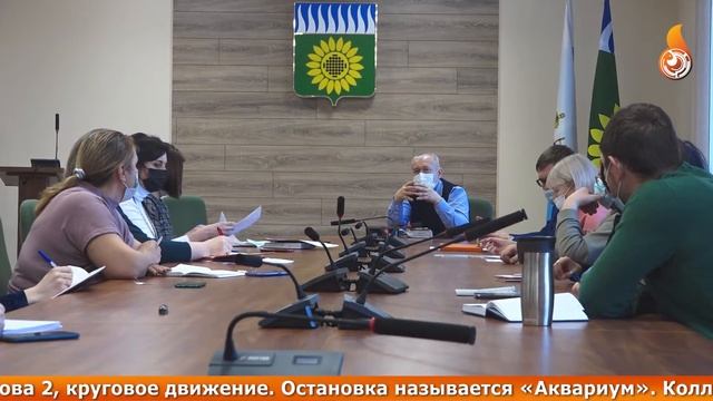 НАЗВАНИЯ 11 ИЗ 17 ОСТАНОВОК ПРИНЯТЫ КОМИССИЕЙ ЕДИНОГЛАСНО. смотреть онлайн