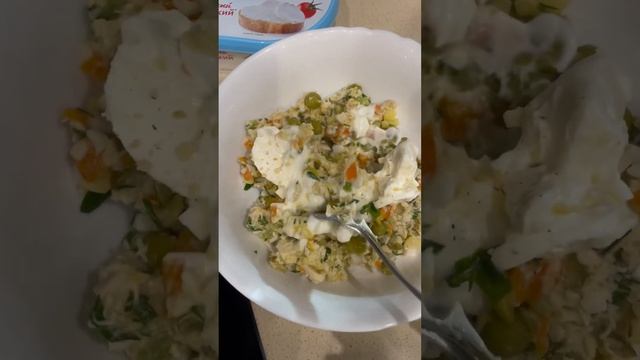 Что я ем за день 1 января, как человек с #рпп #фудблог #питание #еда #чтояемзадень #вкусно #рацион смотреть онлайн