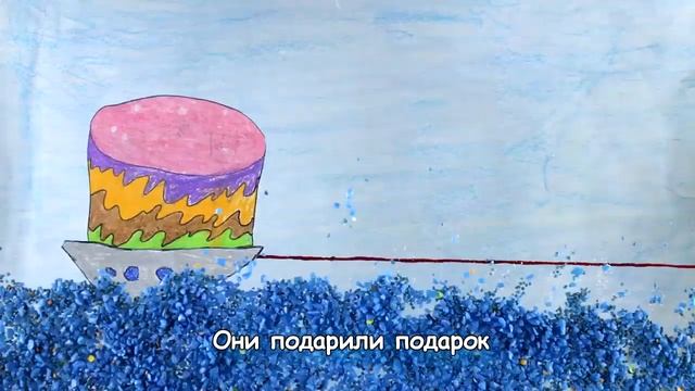Запутанная история одной семейки смотреть онлайн