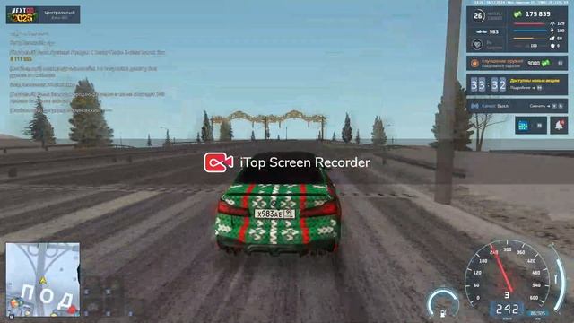авто дм+ ПГ +дтп смотреть онлайн