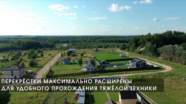 Морозовский Уезд смотреть онлайн