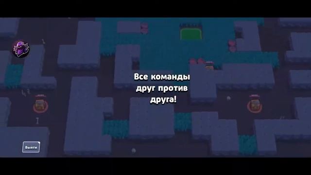 нашли жоский баг смотреть онлайн