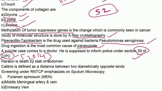 Must read 100 INICET HIGH YIELD POINTS before exam - part 1 смотреть онлайн