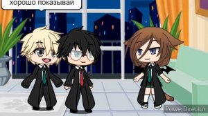 Реакция Гарри и Драко на шипы{Драрри}