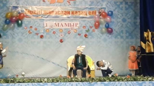 Балдырғандар 144-ші мектеп Қызылорда смотреть онлайн