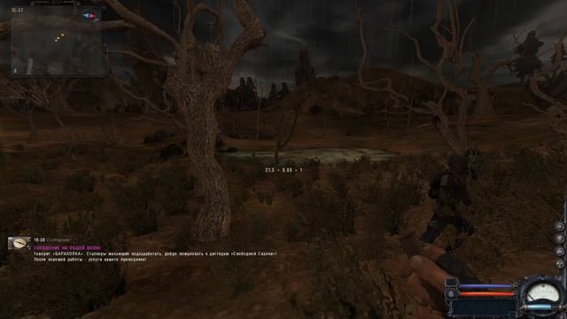 R.E.B.O.R.N: Двойники. Разлом 7.63 
 2 серия свалка все квесты